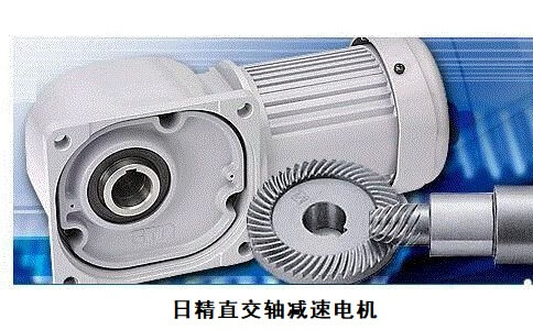 GTR日精减速机