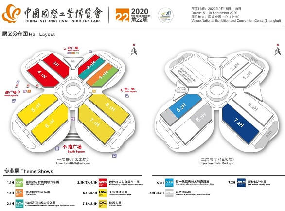 2020上海工博会|迈传士元直角减速机等你来!
