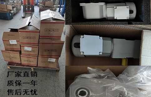 中型直角减速机价格大概多少钱?
