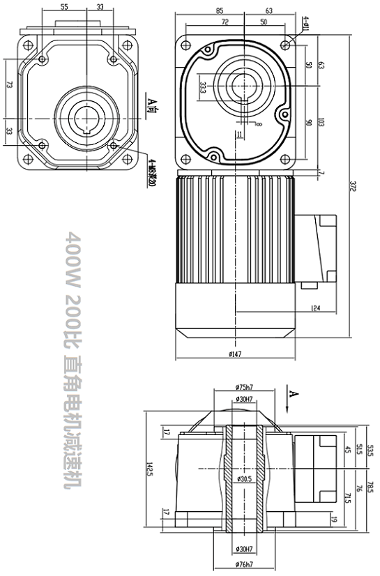 SZG30F-400W-200S-B-K-F-J直角减速机带电机安装尺寸图