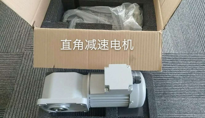货比三家 苏州李哥选择士元直角减速电机