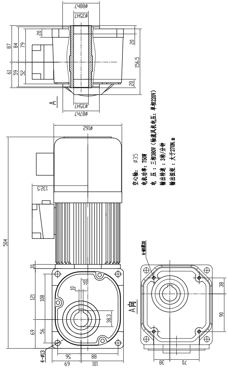 中空直角减速机SGF35-750W-500S大数比直角减速机尺寸图