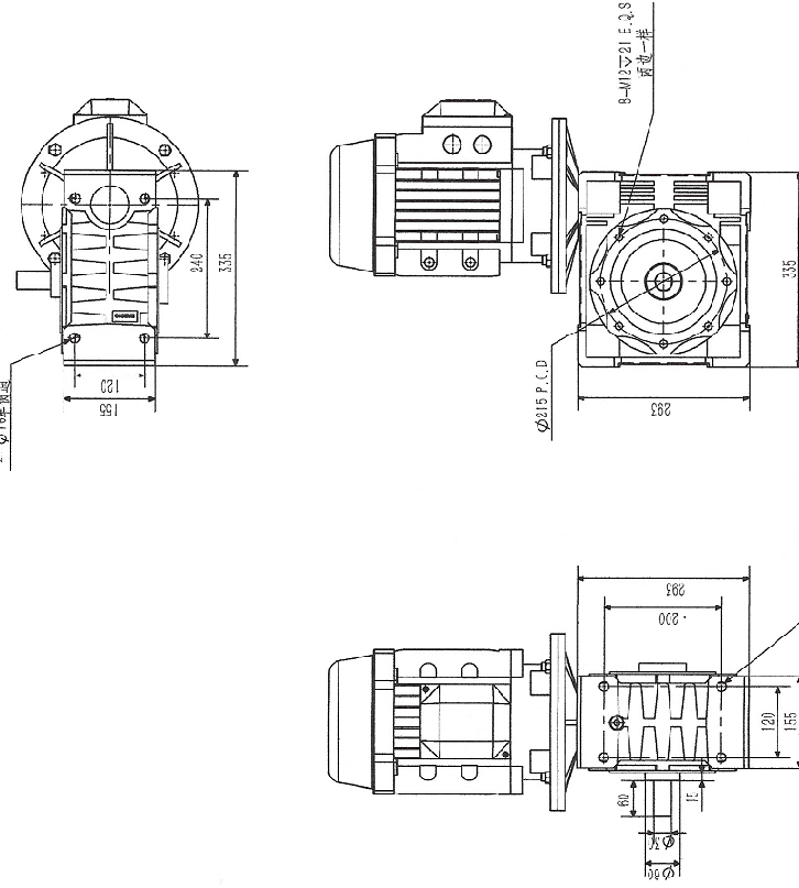 NMRV130-7.5-Y7.5KW-4P蜗轮减速机电机尺寸图