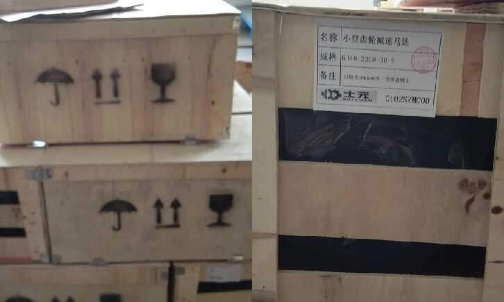 年底冲量!士元电机GH40-2200-30S卧式减速机批量发货