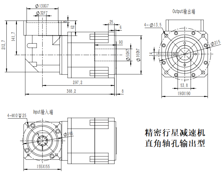 直角孔减速机WPS190L3-320-P2-K2-32-58-130-165-M10尺寸图